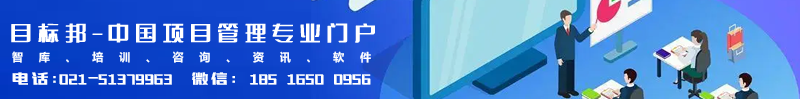 廣告