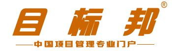 目標邦